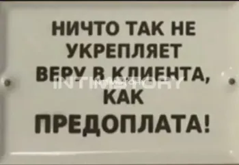 Толстушка Лана — проститутка Москва, фото 5