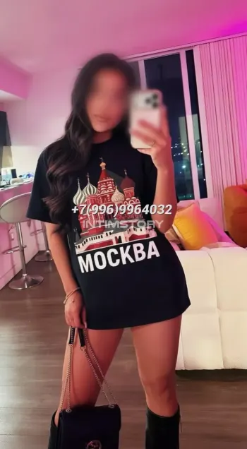 Сочная Julia — проститутка Москва, фото 2