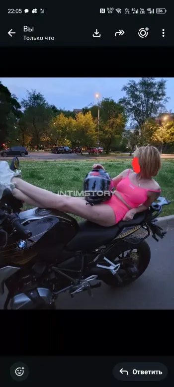 ЛИСАН — проститутка Москва, фото 2