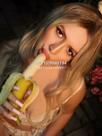Diana GOLDEN — проститутка Москва, фото 2